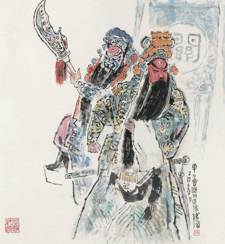 1960年韩伍连环画,连环画韩梅梅各种版本