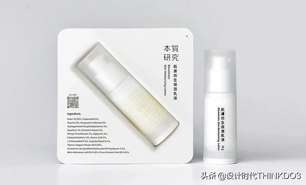 金点设计奖作品,2022红点包装设计大奖作品