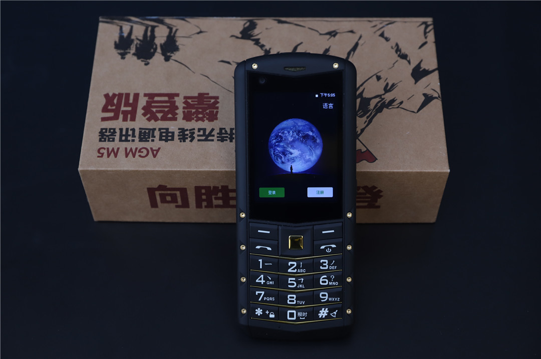 agmm9三防老人手机,agm三防手机暴力测评