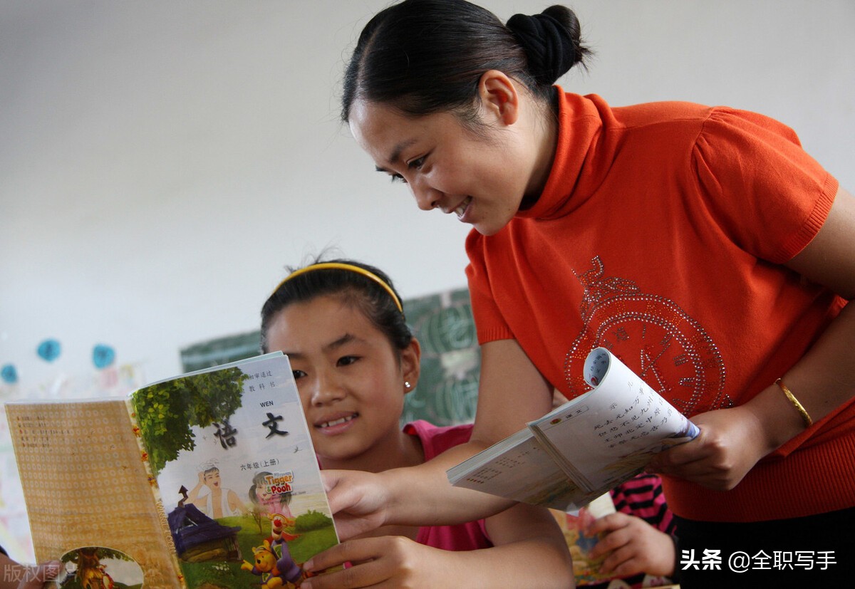 学思行悟在小学语文教学中的应用,小学语文教学实施中的巩固拓展