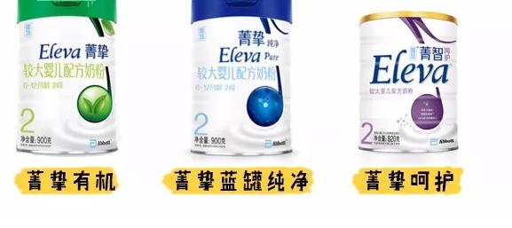 国行奶粉排行2段,国行版奶粉排行十大品牌