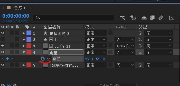 aemg动画教程,ae动画制作教程笑脸