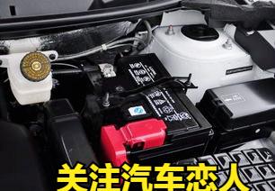 蓄电池的基本知识及其检测方法,蓄电池品牌怎么选购