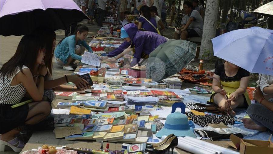 跳蚤市场是现代大学的新发明？错！西汉就有了，还和王莽有关