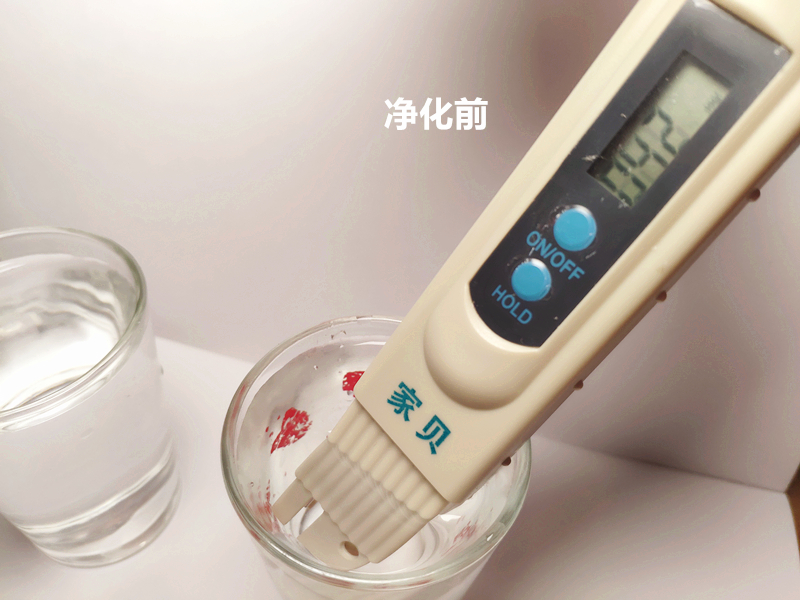 水质能达标的净水器,净化井水净水器