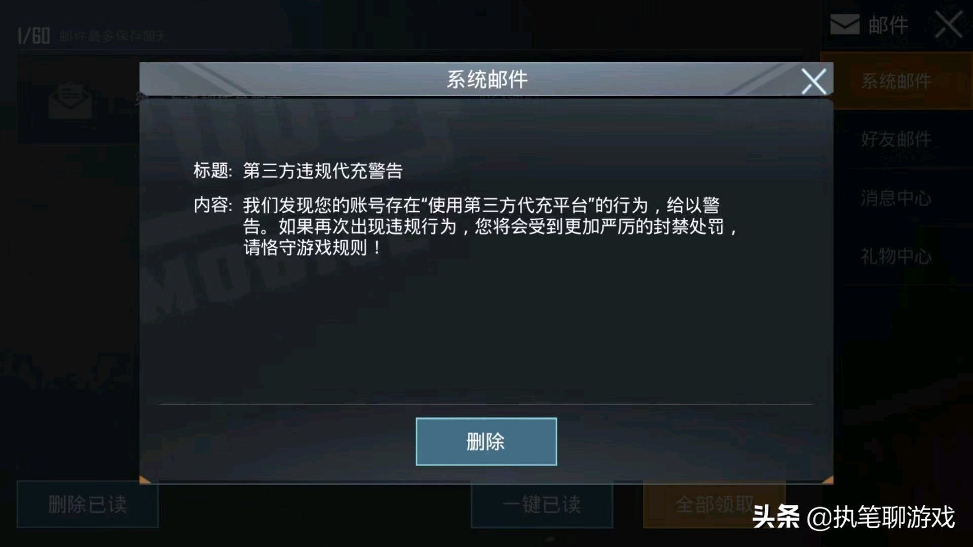 吃鸡经典模式所有新出的地方,吃鸡经典模式各个活动地图