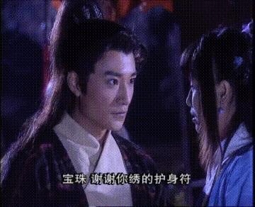 一脚定江山史教头和范老头,经典老剧一脚定江山