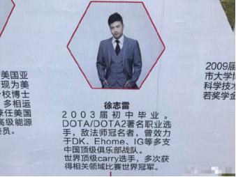 刀圈二三事：VG夺冠教练挨喷，B神荣盛荣誉校友