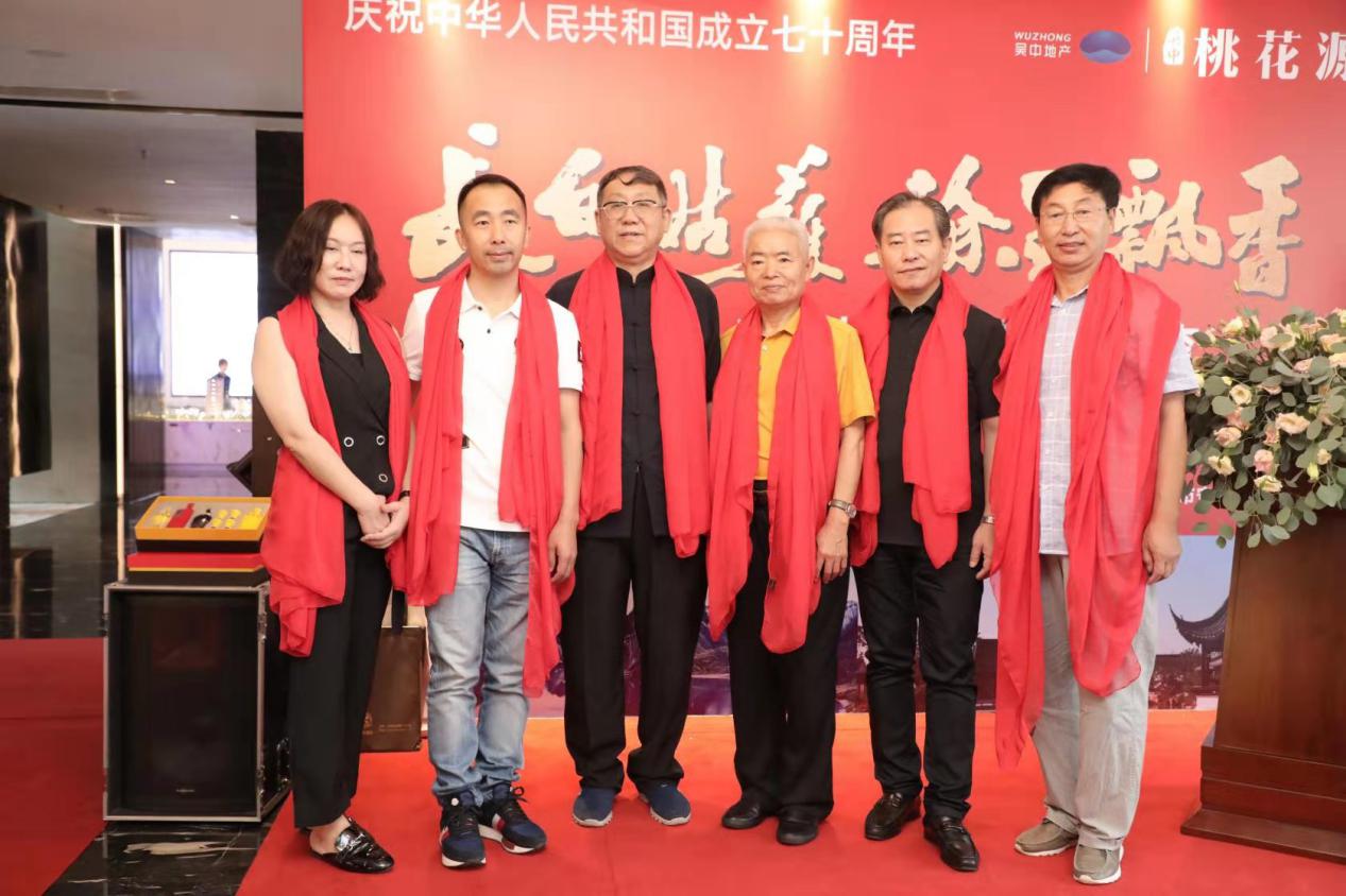 挥墨染桃源，丹青润风骨