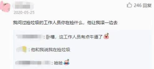 中秋星黛露大量到货,星黛露在迪士尼出镜