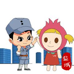 盐城最“正”表情！“军军”你值得拥有