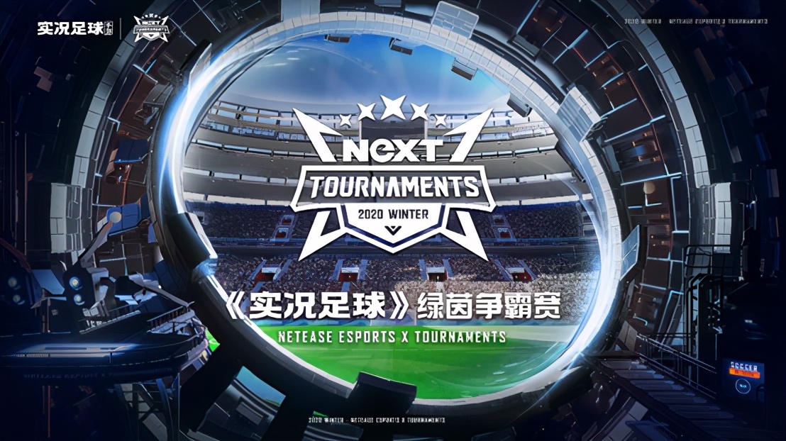 c罗戴帽逆转拜仁,实况足球c罗vs大巴黎