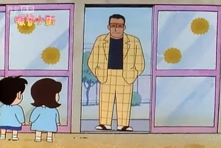 蜡笔小新黑帮园长名场面,蜡笔小新园长黑老大名场面