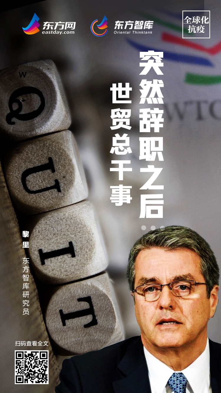 世贸组织总干事中国,世贸总干事