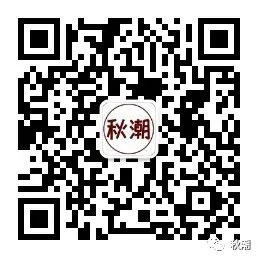 萌新入坑jk有什么要注意的,萌新入坑小知识