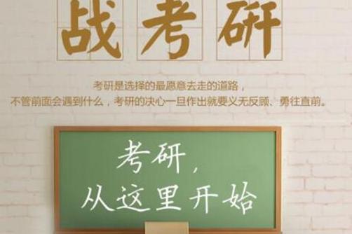 考研政治徐涛给考研学子讲座,考研政治老师徐涛去大学演讲