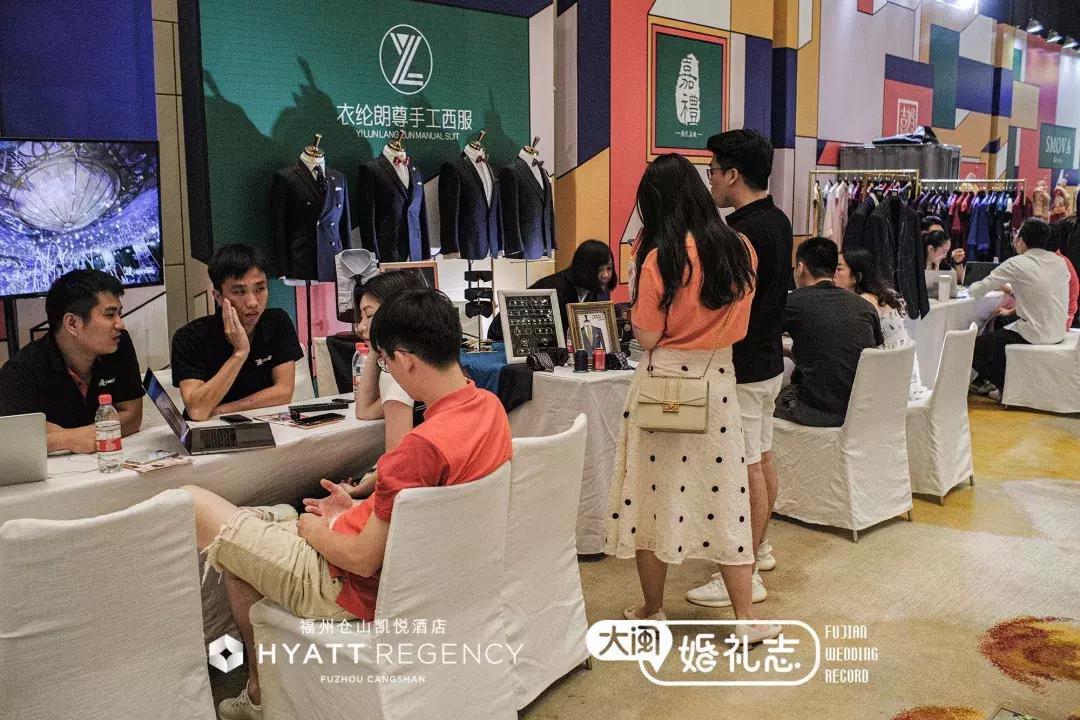 从万元婚纱照到10万婚宴，为什么全福州备婚的人都来参加喜事会