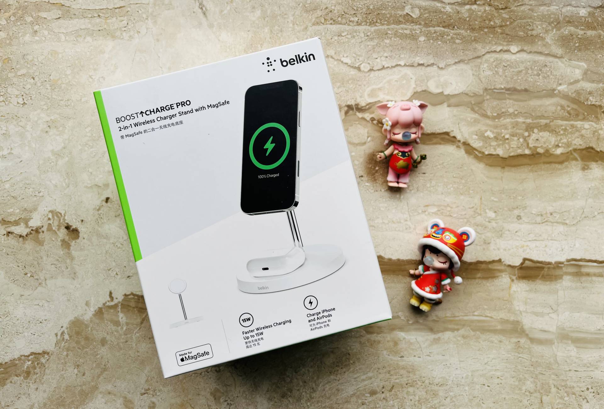 配件全家桶,全家桶升级套装