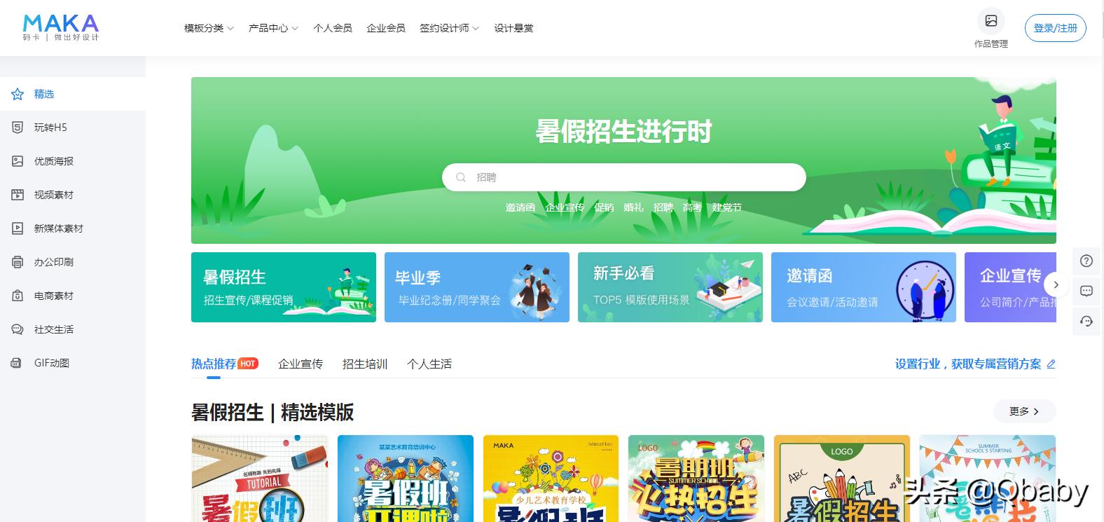 亲测有效的图片大全,亲测可用图片大全