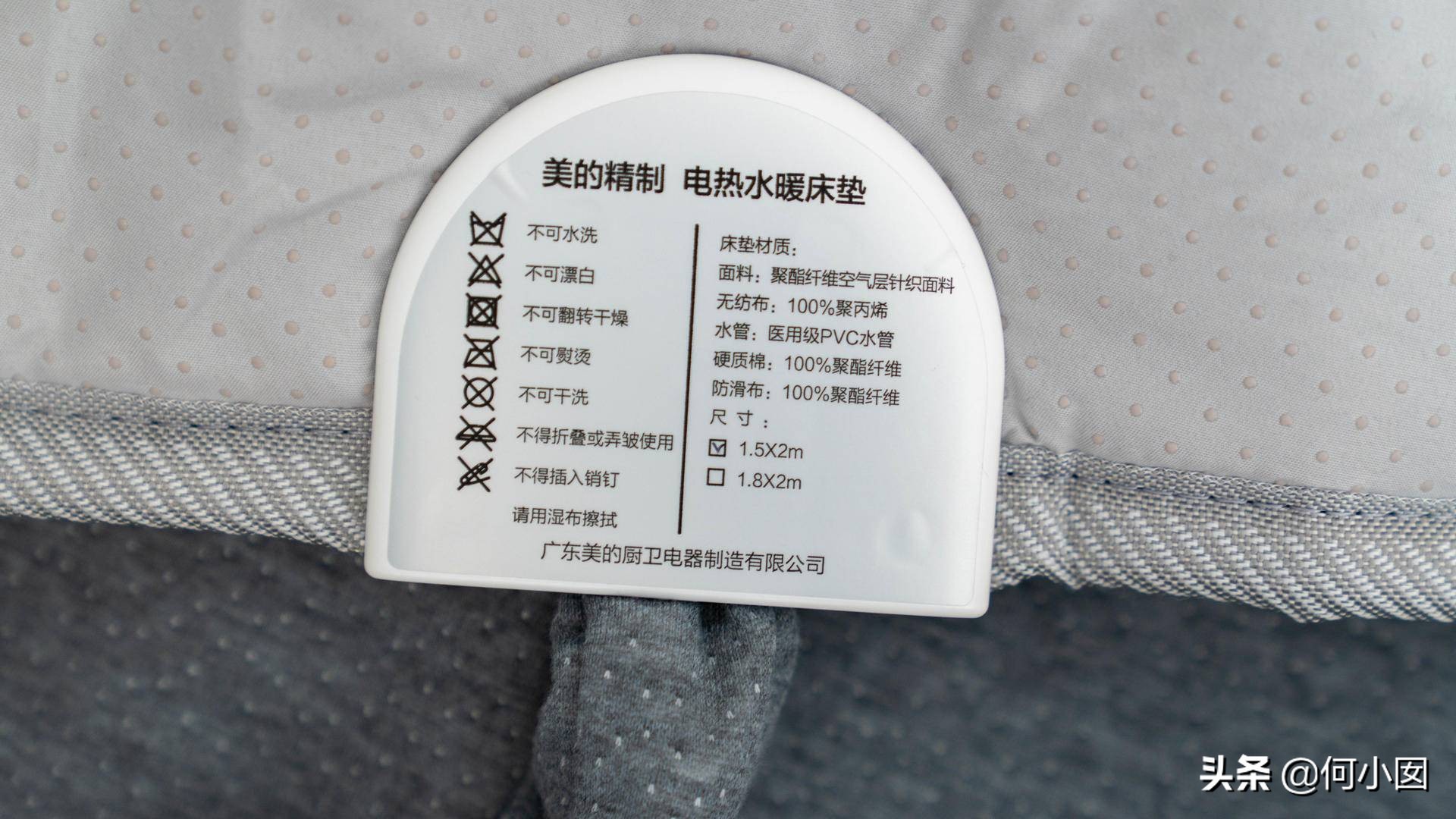 电热毯和水暖毯哪种好用,电热毯和水暖毯哪种好销量第一名