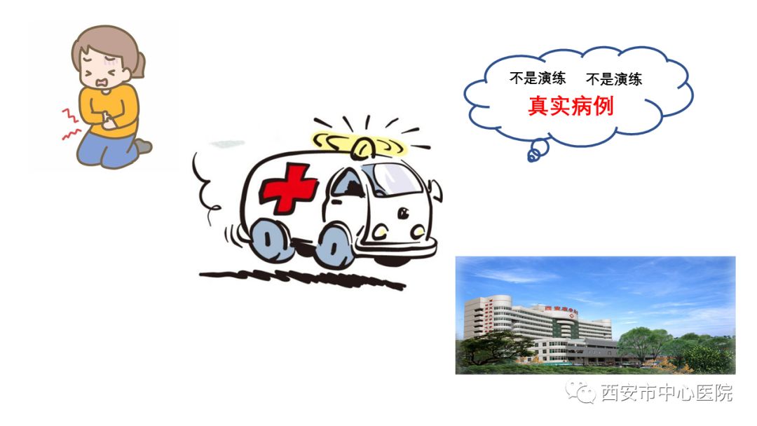 老年女性的发福陷阱卵巢肿瘤,中老年妇女最常出现的卵巢肿瘤