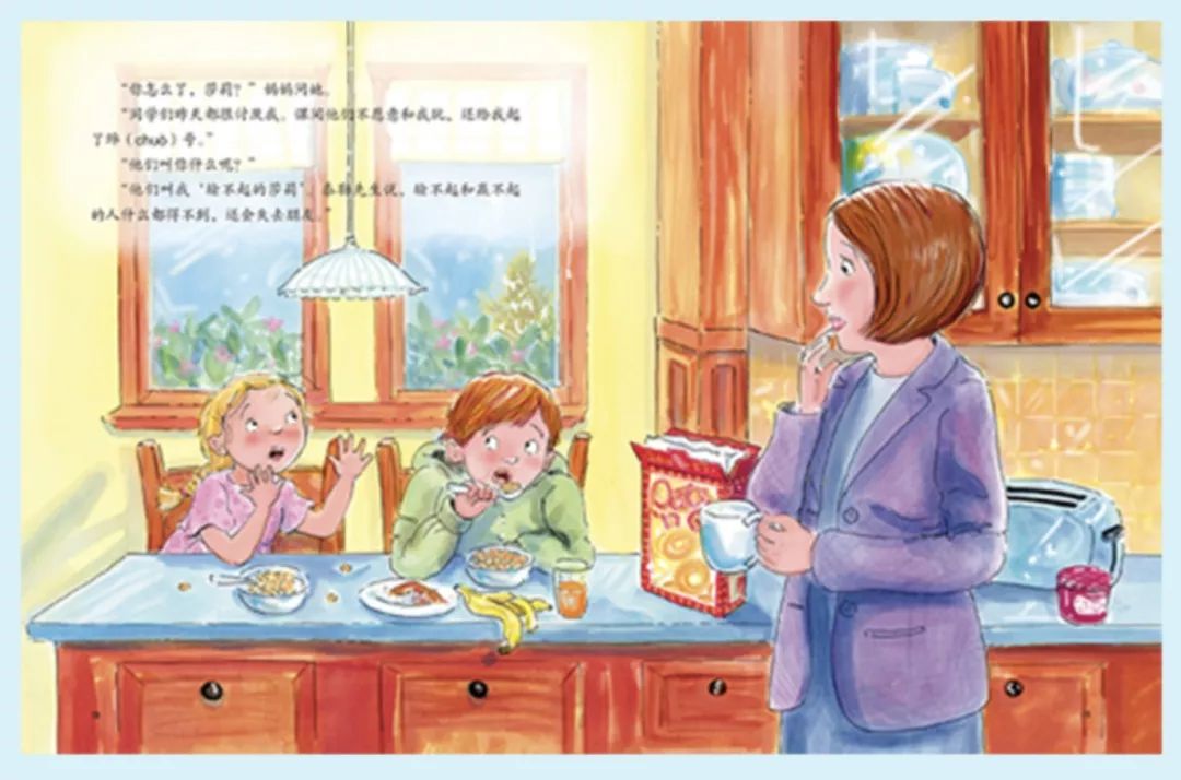 最全体育绘本清单：让孩子每一次运动，都伴随着身体和心智的成长