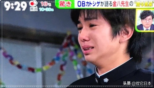 杰尼斯组合解散,杰尼斯团员