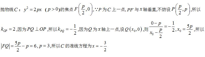 2021年新高考全国卷最简单卷子,2021年高考数学全国一卷第22题