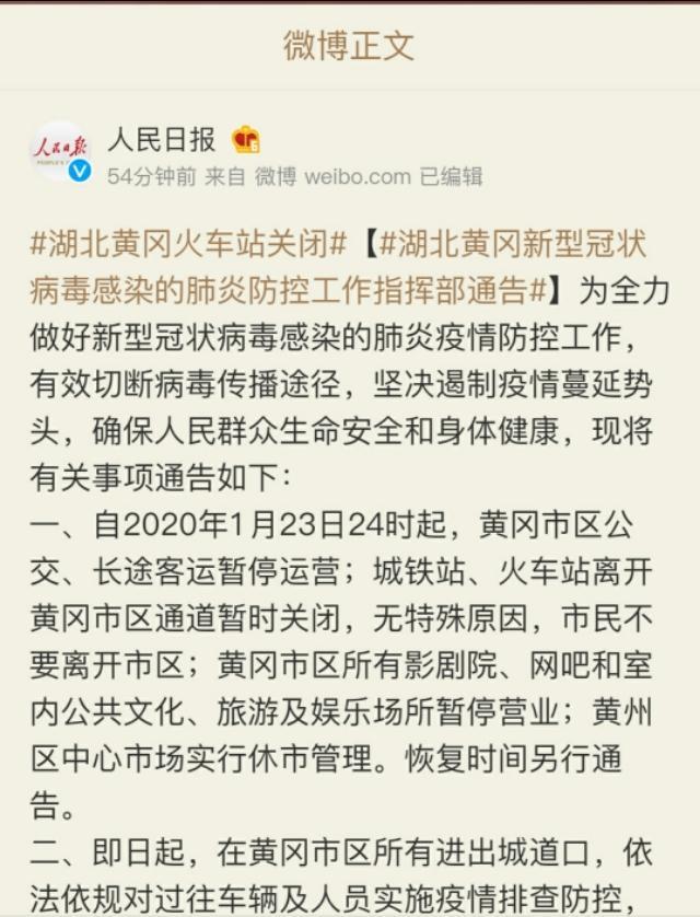 十大最新病毒疫情,新型病毒死亡病例最新通报