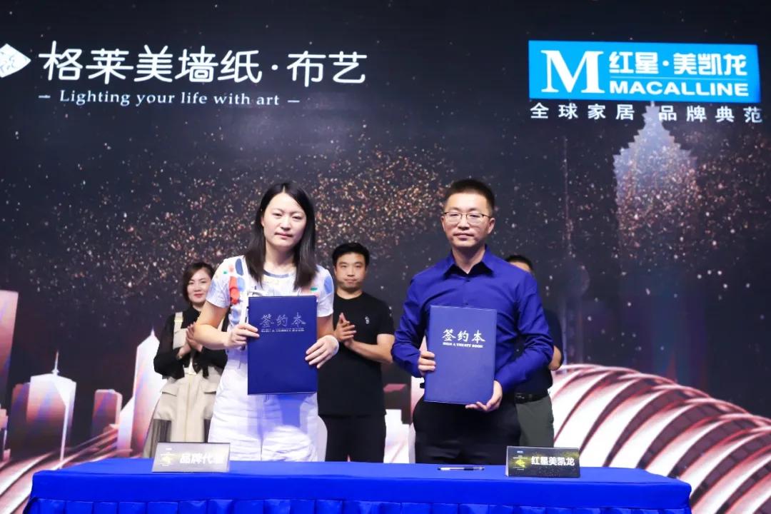 中国高端软装峰会2022昆明站,中国高端软装峰会昆明