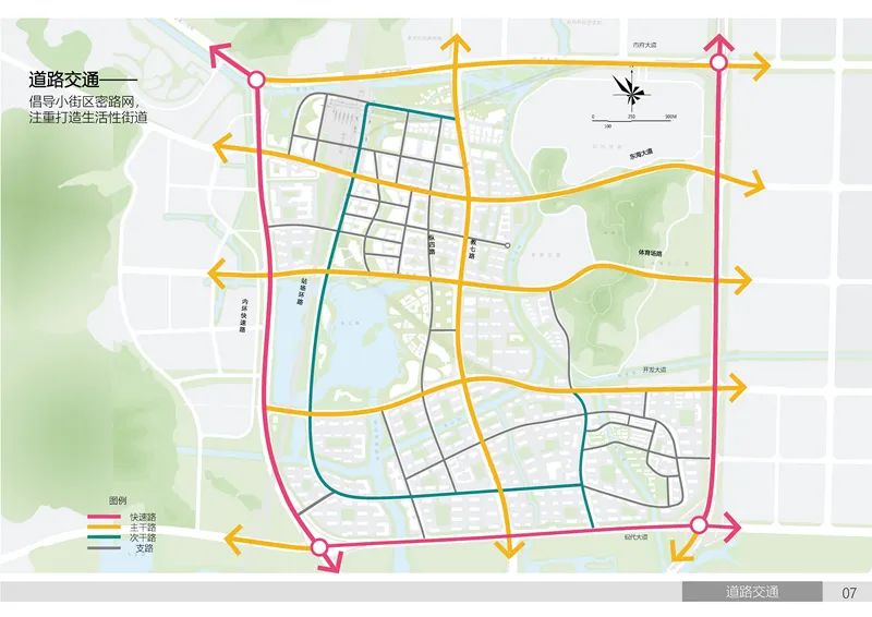 台州新中心城区规划,台州市高铁新区开发建设有限公司