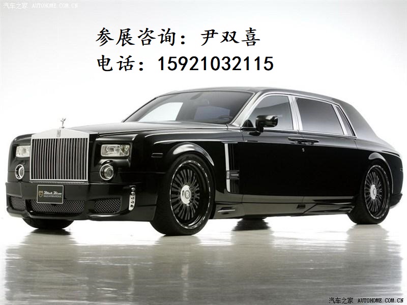 速食食品展,食品展览会方便速食