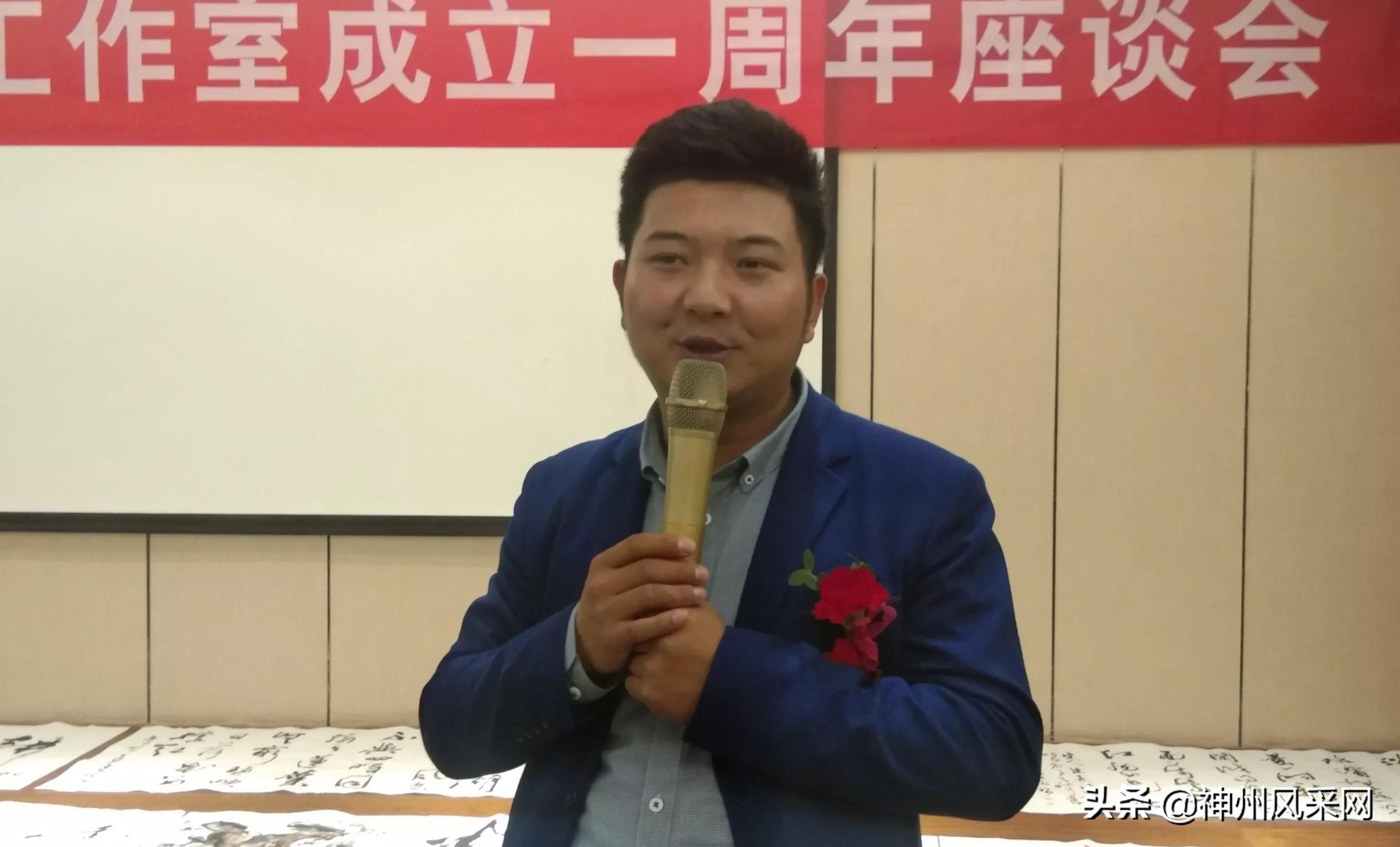 【神州头条】祁雷书画工作室一周年庆典座谈会在咸阳长安酒店举行