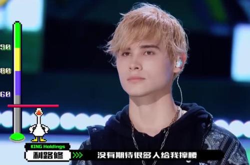 俄罗斯在逃王子利路修的意外人生——“我想回家”