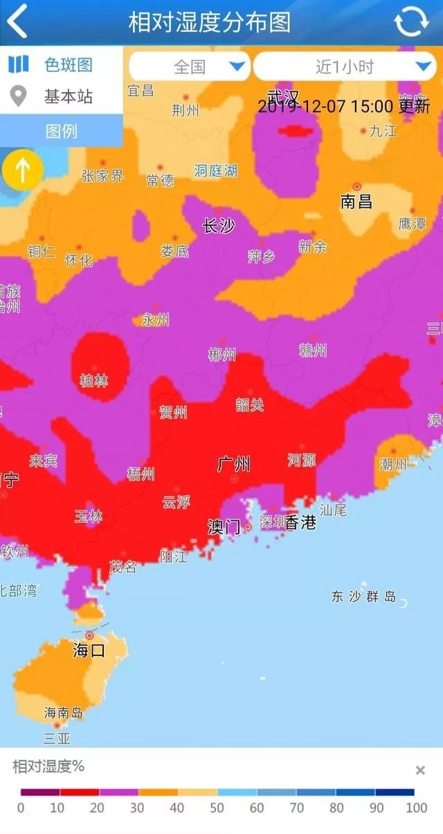 沙漠干旱广东,1943年广东大旱