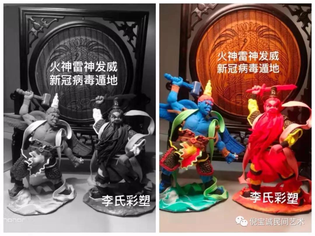 共抗疫情，以“火神”“雷神”为题创作，河南非遗在行动