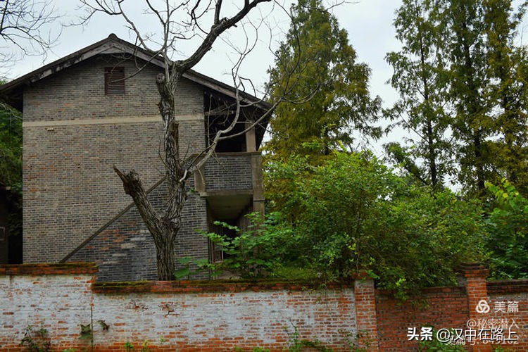 好久不见汉中这个三线厂你还记得吗？