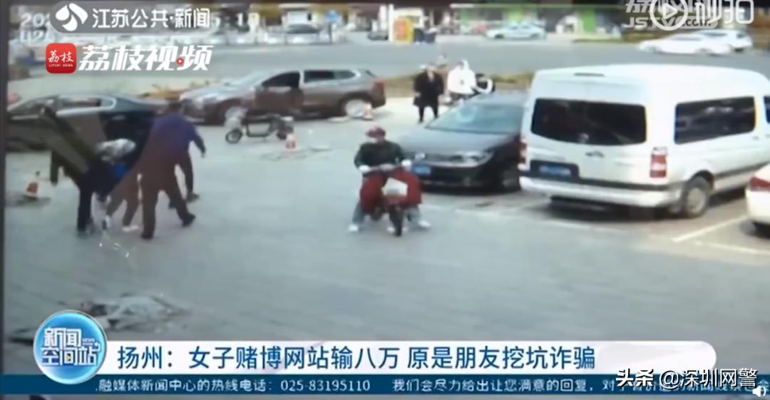 揭露网赌骗局的视频,小伙亲身经历向大家揭开网赌黑幕