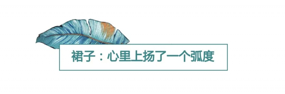 年度时尚风向标已出现，换面重生的Ferragamo也太酷了吧？