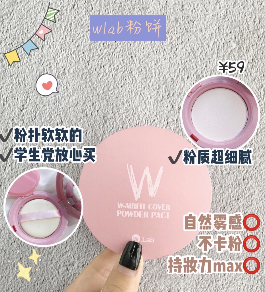 让你五官变美的小妙招,让妆容更精致的化妆技巧