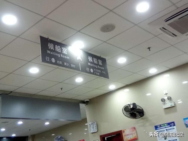 广州珠江一日游攻略图,广州旅游攻略珠江夜景图