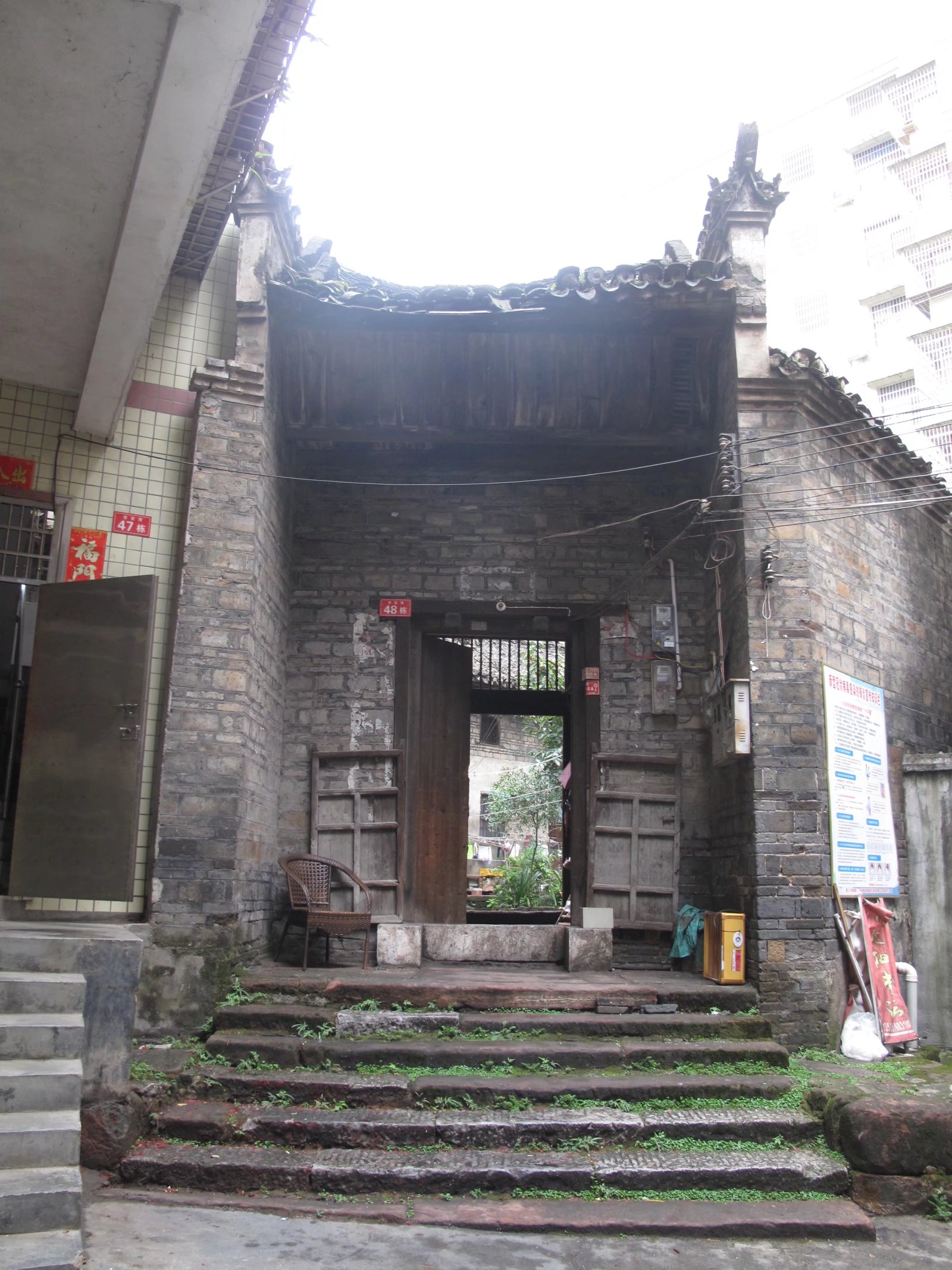 郴州宜章游玩景点推荐,湘粤古道宜章段