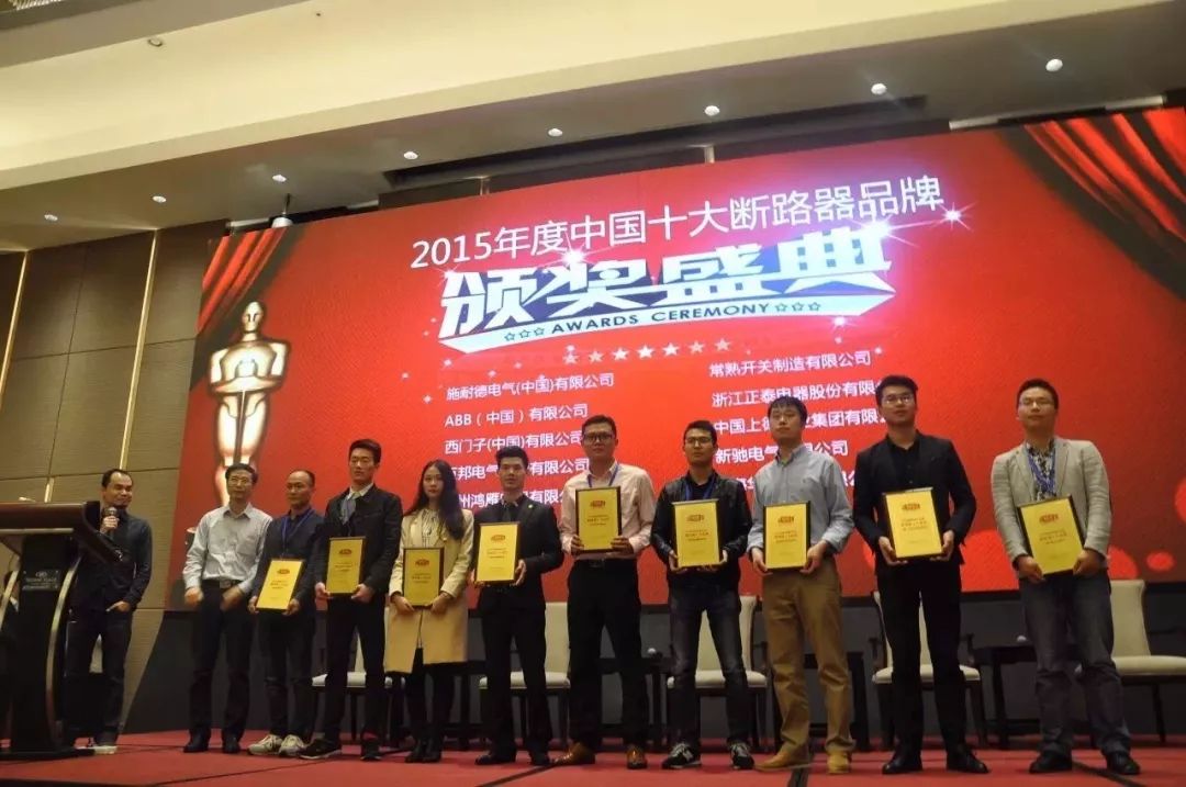 云南电线电缆十大品牌排名,中国十大品牌电线电缆排行榜