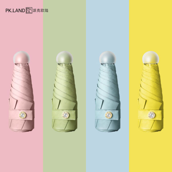 派克欧陆镶钻圆筒伞,派克欧陆圆筒太阳伞