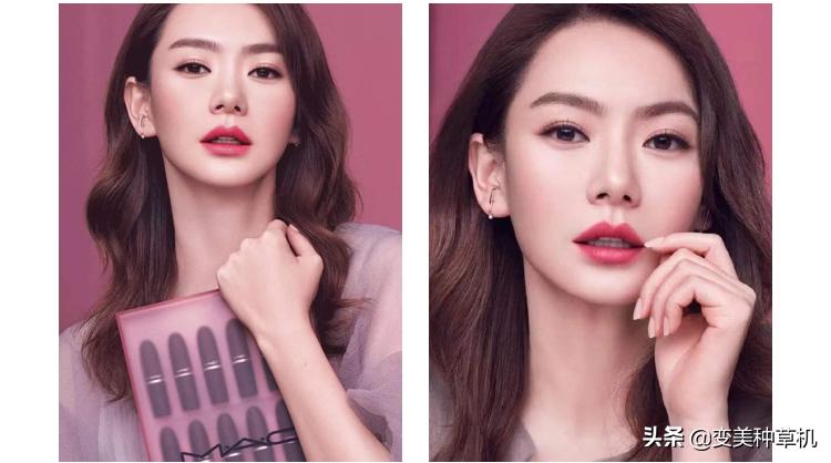 mac公认最好看的色号尤雾弹,mac尤雾弹对比色号