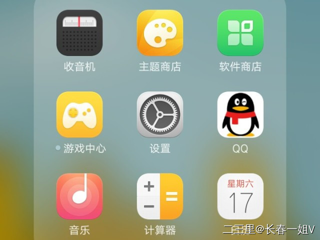 初恋再次联系无话可说怎么挽回,相处久了发现他有另一面会怎么样