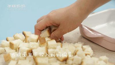 补锌补铁补钙菜谱7个月宝宝,宝宝补钙补铁菜谱2岁