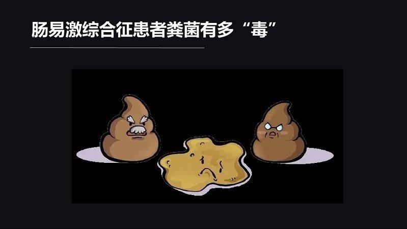 为什么每次想拉大便就有点紧张,为什么身体不适就会拉大便