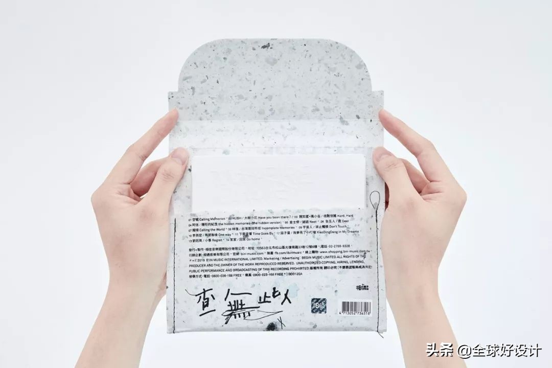 世界经典平面设计,超现代的平面设计