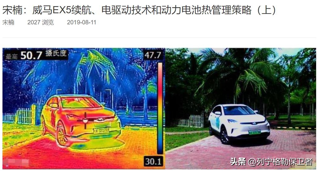 鏂拌兘婧愭苯杞tc鍔犵儹浼樼偣,evga娣卞害璇勬祴